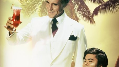 Season 7 (1983) - Season 7 poster and promotional image