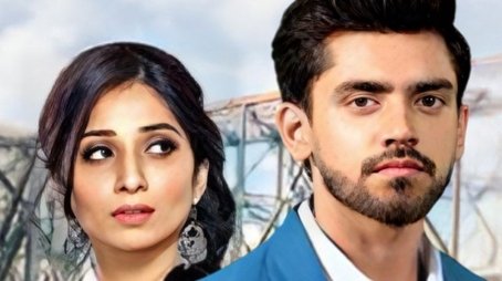 Yeh Teri Galiyan (2018) poster