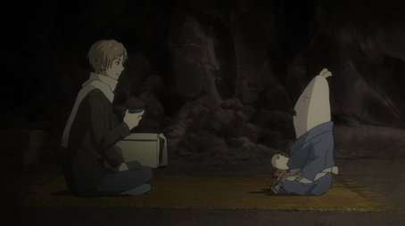 One Night Sake Cup