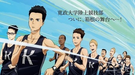 Season 1 (2018) - Season 1 poster and promotional image
