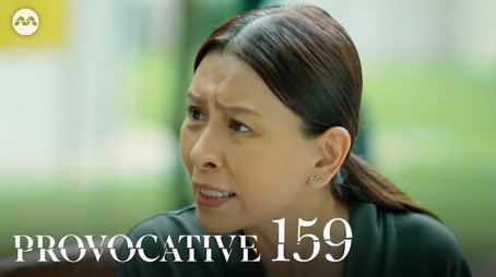 Provocative Temporada 1