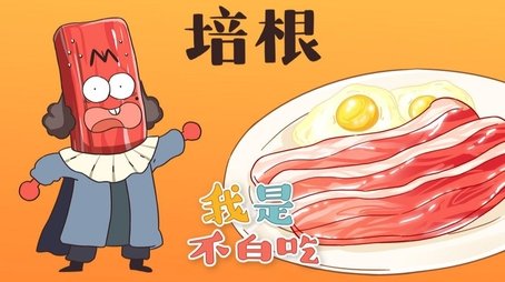Episode 137 (None) - Episode 137 poster and promotional image