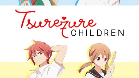 Tsuredure Children (2017) poster