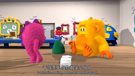 Monster Math Squad Сезон 2
