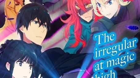 Visitor Arc (2020) - Season 2 poster and promotional image