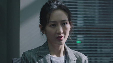 Episode 18 (2020) - Episode 18 poster and promotional image