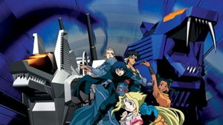 Zoids: Chaotic Century (1999) poster