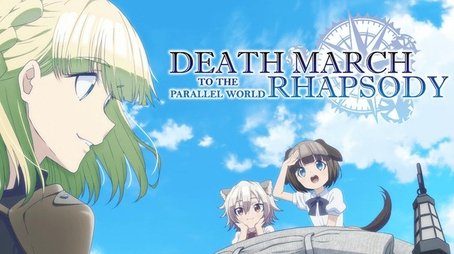 Death March to the Parallel World Rhapsody (2018) poster