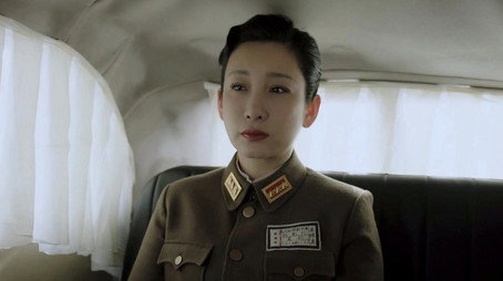 河山 Temporada 1