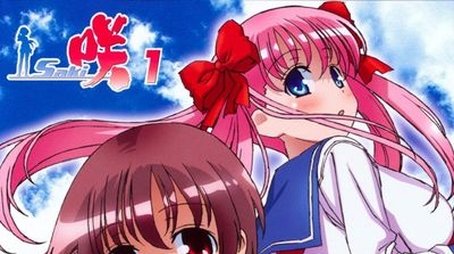 Saki (2009) - Season 1 poster and promotional image