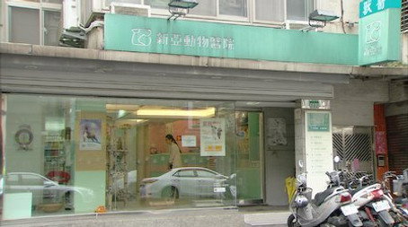 好想談戀愛 Évad 1