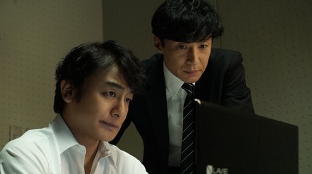 Episode 3 (2018) - Episode 3 poster and promotional image
