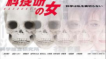 Season 1 (1999) - Season 1 poster and promotional image