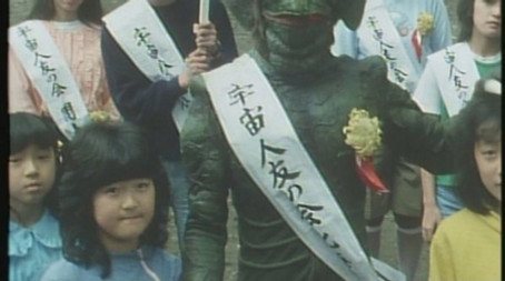宇宙刑事シャリバン Сезон 1