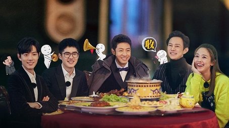 Ending Party (2020) - Episode 29 poster and promotional image