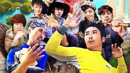Law of the Jungle in Solomon Islands (2014) - Season 14 poster and promotional image