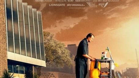Season 1 (2024) - Season 1 poster and promotional image