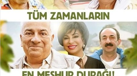 Akasya Durağı (2008) poster