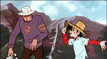 Episode 49 (1981) - Episode 49 poster and promotional image