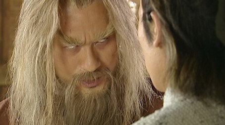 倚天屠龙记 Sezóna 1