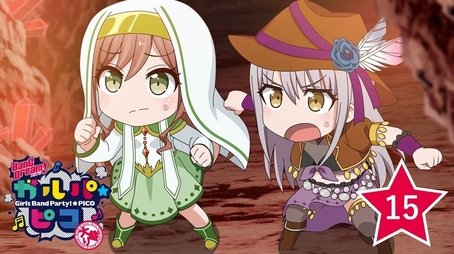 Roselia Online (2020) - Episode 15 poster and promotional image