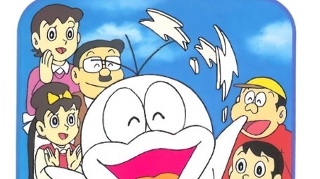 Obake no Q-tarō (1985) poster