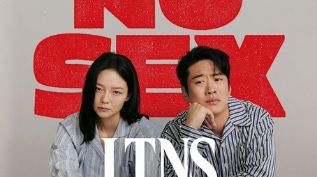 LTNS (2024) poster