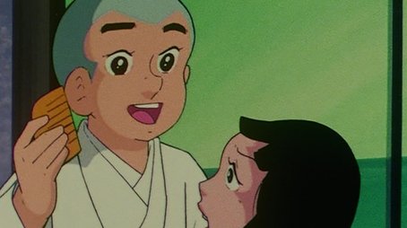 Episode 237 (1981) - Episode 237 poster and promotional image