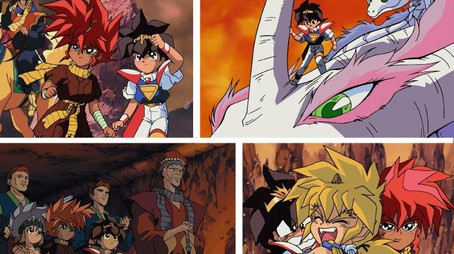 魔神英雄伝ワタル：終わりなき時の物語 Сезон 1