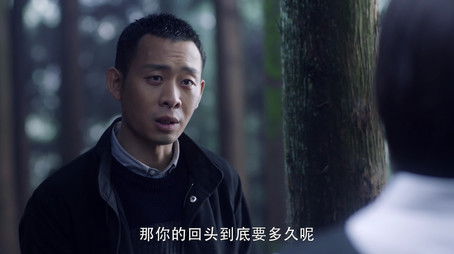 Episode 28 (2020) - Episode 28 poster and promotional image