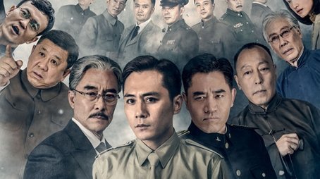 Season 1 (2014) - Season 1 poster and promotional image
