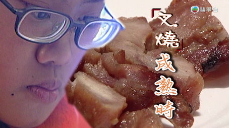 新聞掏寶 Сезон 1