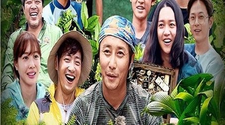 Law of the Jungle in Samoa (2015) - Season 22 poster and promotional image