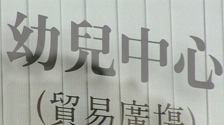 Episode 126 (2022) - Episode 126 poster and promotional image