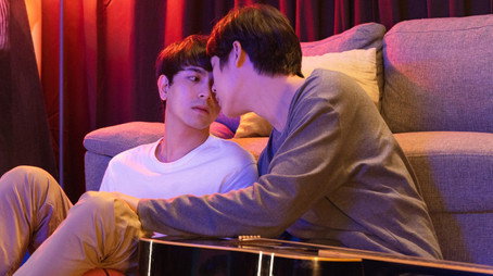WHY R U? The series Temporada 0