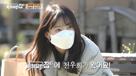 Episode 7 (2021) - Episode 7 poster and promotional image