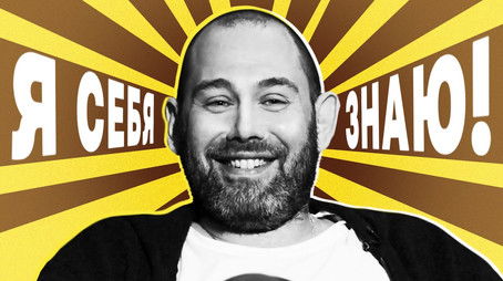 Episode 16 (2021) - Episode 16 poster and promotional image