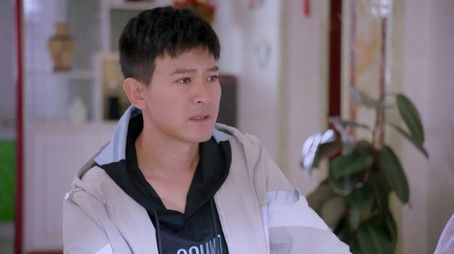 Episode 11 (2020) - Episode 11 poster and promotional image