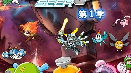 Season 1 (2012) - Season 1 poster and promotional image