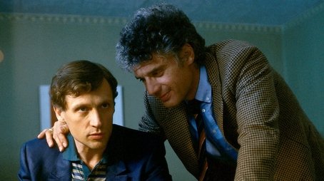 Episode 8 (1982) - Episode 8 poster and promotional image