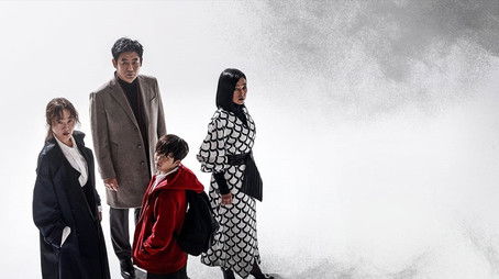 Season 1 (2020) - Season 1 poster and promotional image