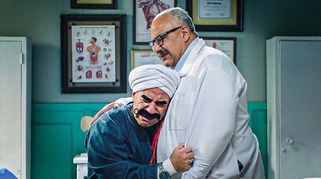 Episode 26 (2023) - Episode 26 poster and promotional image