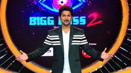Nani Kickstarts Bigg Boss 2 (2018) - Episode 1 poster and promotional image