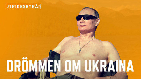 Episode 3 (2022) - Episode 3 poster and promotional image