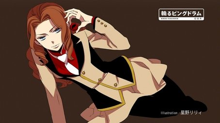 Uncrushable Man (2011) - Episode 16 poster and promotional image