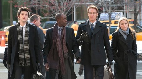 Gods of Dangerous Financial Instruments (2012) - Episode 1 poster and promotional image