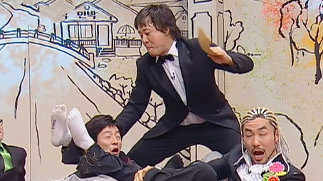 Camping Special (2006) - Episode 21 poster and promotional image