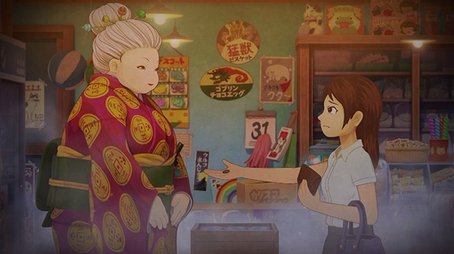 Episode 3 (2020) - Episode 3 poster and promotional image