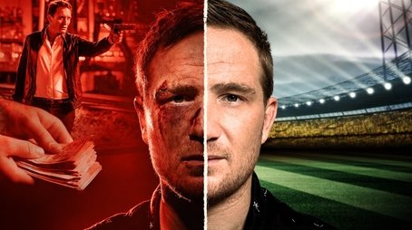 Playmaker (2018) poster