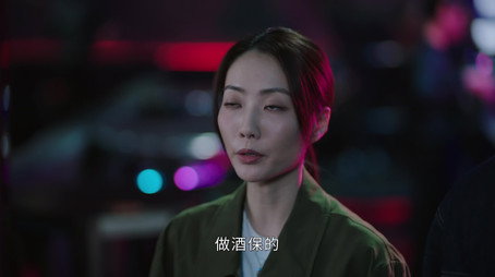 法證先鋒VI:倖存者的救贖 Сезон 1